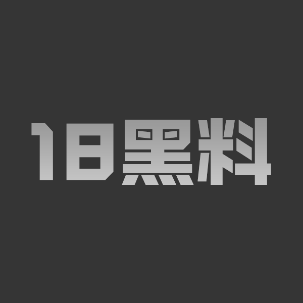 四川母子乱伦 40岁骚妈穿黑丝 给22岁儿子口交 不满足直接被爆操肛门 熟悉的操作绝对不是第一次 - 图1
